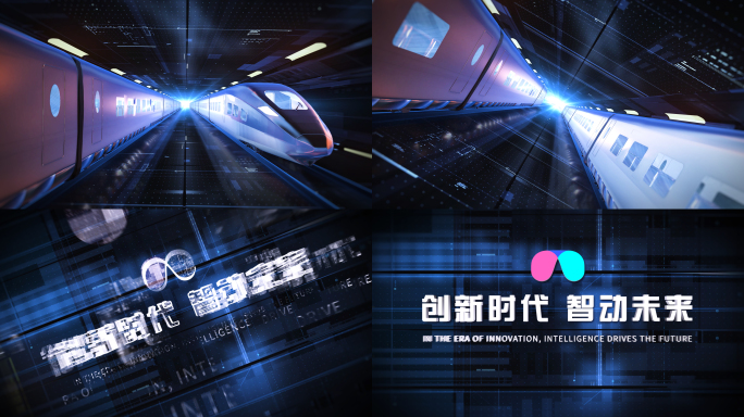E3D虚拟科技高铁片头AE模板