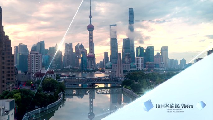 简洁大气图文4K
