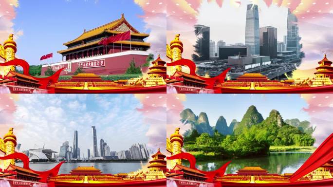《中国话》朗诵比赛背景视频