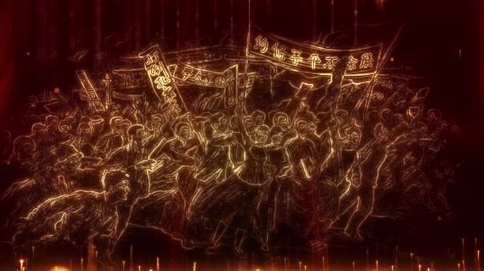 革命抗战-五四运动