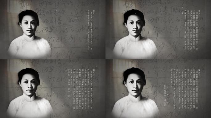 赵一曼红色家书