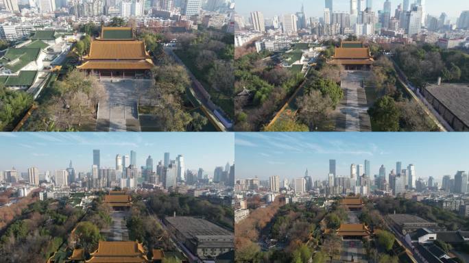 南京朝天宫航拍 南京天际线