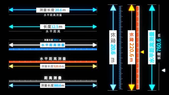 科技工业箭头测量标注