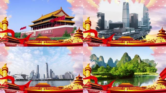 《中国话》朗诵背景视频