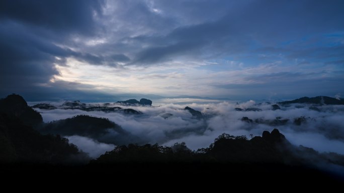 【4K】武夷山日出云雾涌动延时