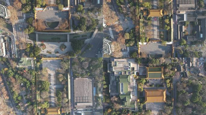 南京朝天宫航拍 南京天际线