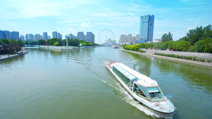 天津 三岔河口 海河游船