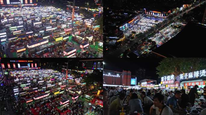 正定小商品夜市