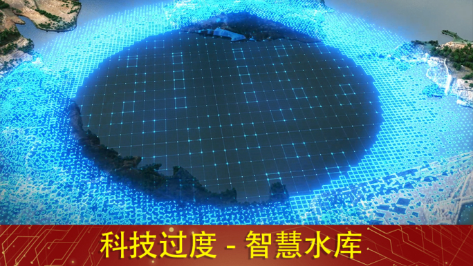 水库4k