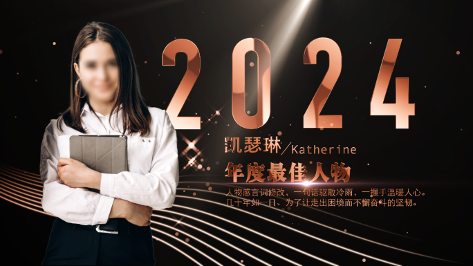 图片切换年份历程时间回顾【无需插件】