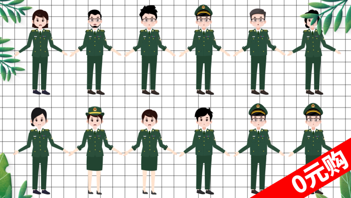 陆军军人MG角色 大合集