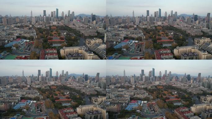 南京朝天宫航拍 南京天际线