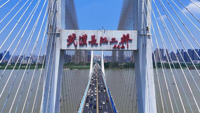 武汉市长江二桥日夜全集