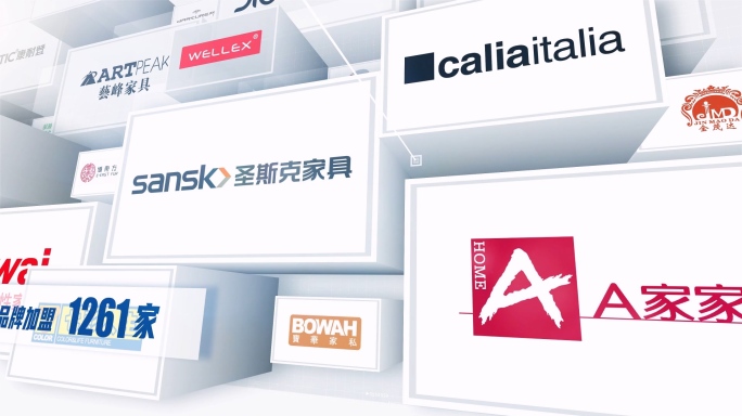 多logo展示墙汇聚