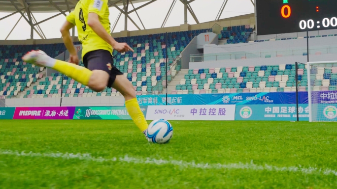 足球比赛 足球运动