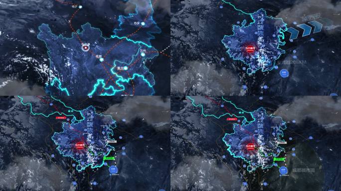 四川省阿坝自治州地理区位交通规划动图动画