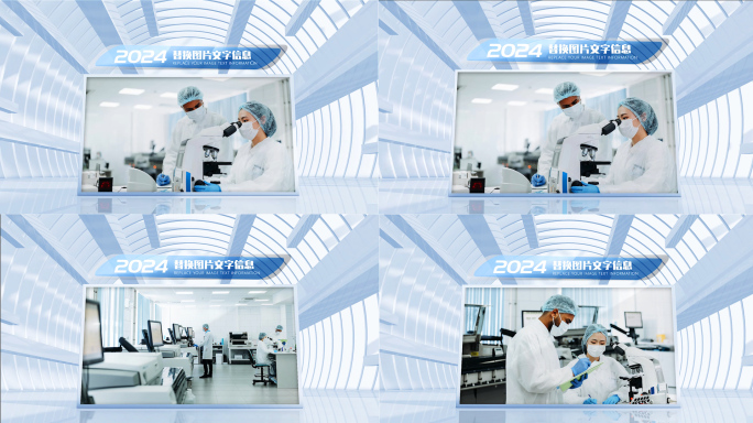 科技医疗图片生物科研照片包装