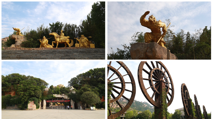 嵖岈山 西游记  河南驻马店嵖岈山景区