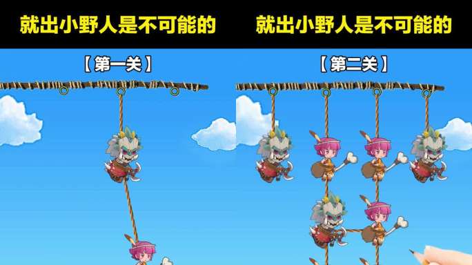 AE模板-轻度休闲割草买量小游戏