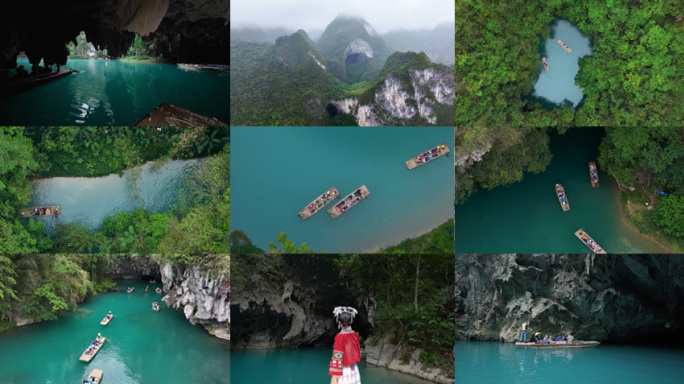 三门海广西河池凤山县