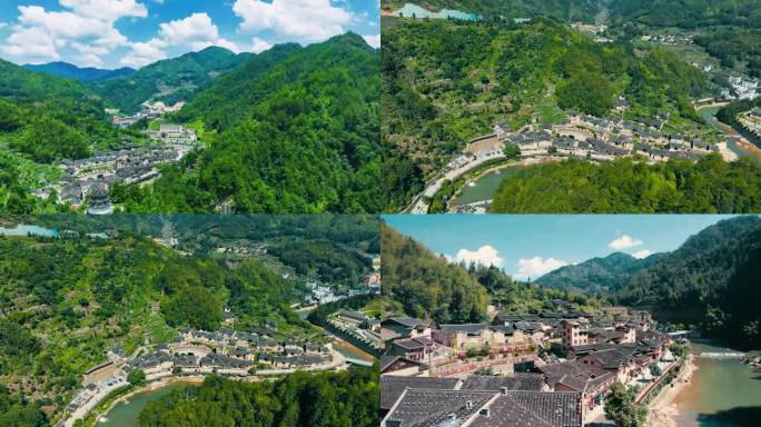 下党 云雾缭绕 山青水秀 盘山公路 航拍