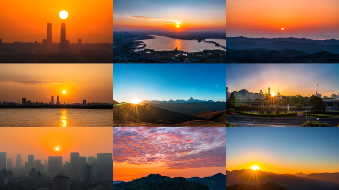 山脉日出太阳城市大山风光延时