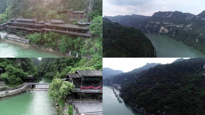 宜昌三峡人家