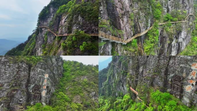 山顶 观景台 明月山 游山玩水