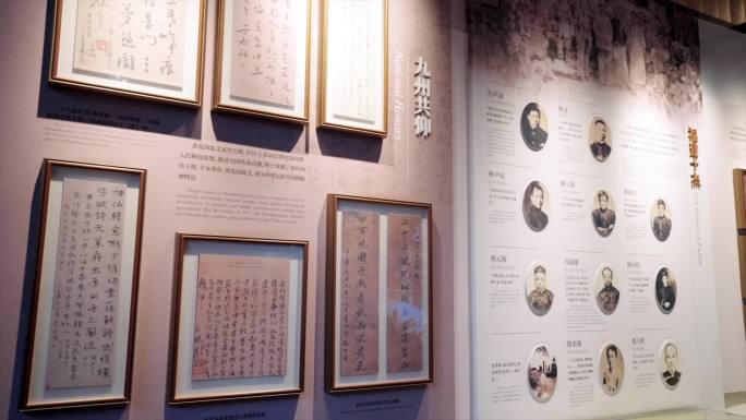 福州三坊七巷林觉民冰心故居