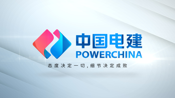 【无插件】高端大气图片照片出logo