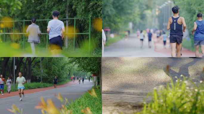 城市清晨晨跑全民健身跑步户外锻炼公园晨练