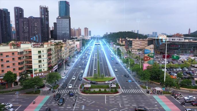 科技城市
