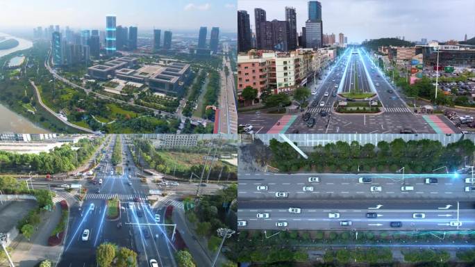 科技城市
