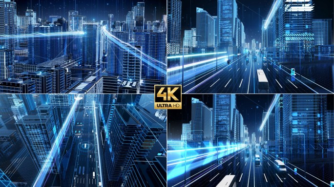 全息科技智慧交通道路万物互联