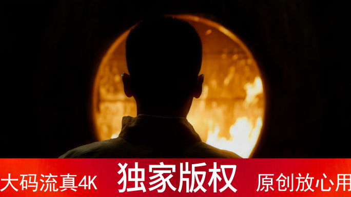 非遗 中国瓷器 陶器 烧制
