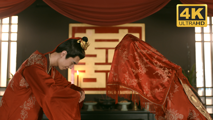 4K古代中式婚礼 古代爱情故事 拜堂成亲