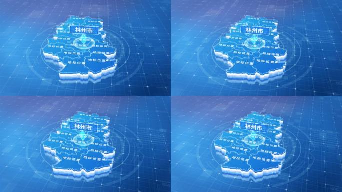 安阳市林州市蓝色三维科技区位地图