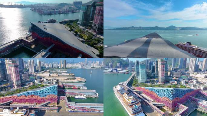 太子湾蛇口港航拍蛇口邮轮中心邮轮母港深圳