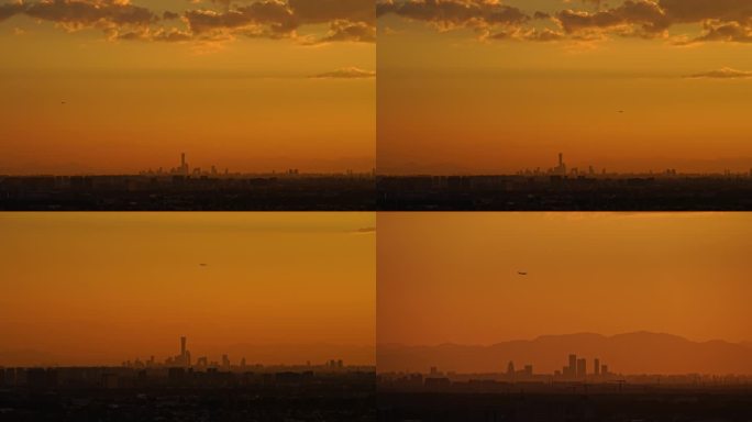 北京的黄昏全景 北京晚霞 北京落日