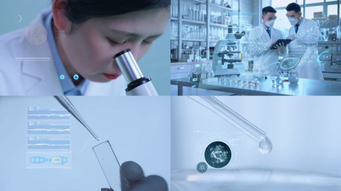 生物科技  科研实验 实验室 医疗