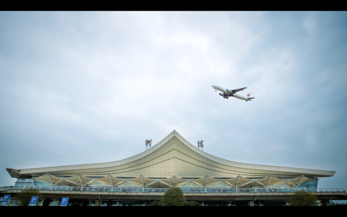 衡阳城市延时