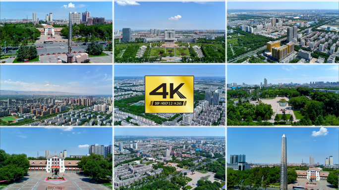 新疆石河子市 军垦博物馆 军垦广场