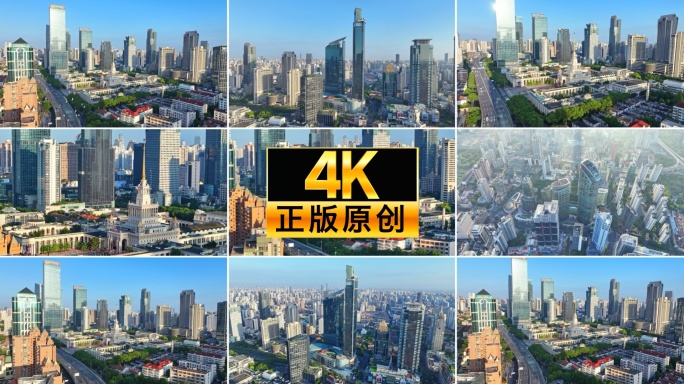 上海展览中心 上海静安 静安地标