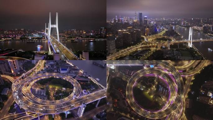 4K上海航拍南浦大桥夜景