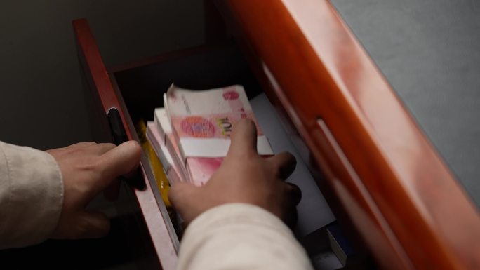行贿受贿收受贿赂