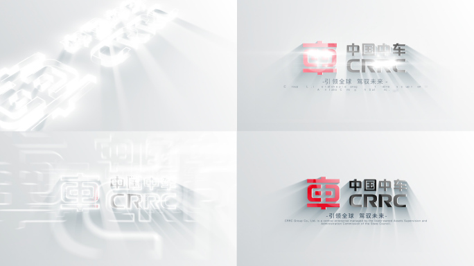 简洁LOGO演绎展示
