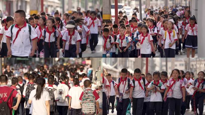 学生放学