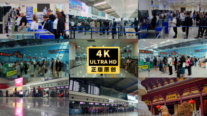 中国边检出入境旅客海关外国人出入境延时