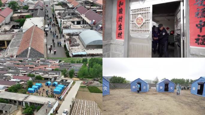 洪灾水灾群众转移演练