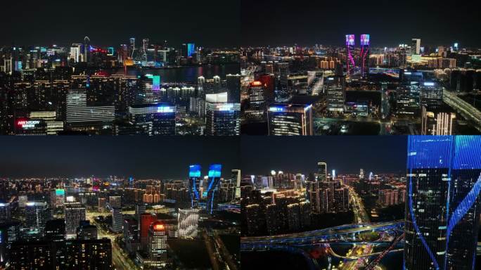 杭州市城市夜景cbd地标4k素材